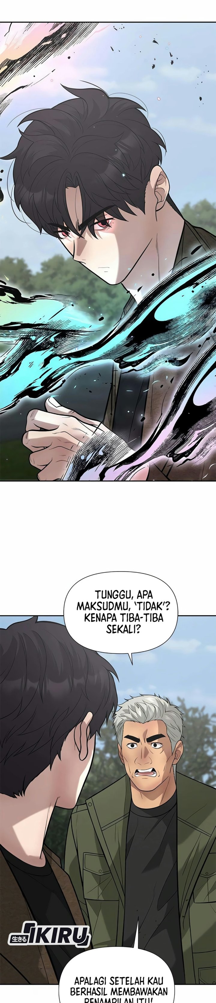 The God of Improvisation Chapter 29 - Page 3