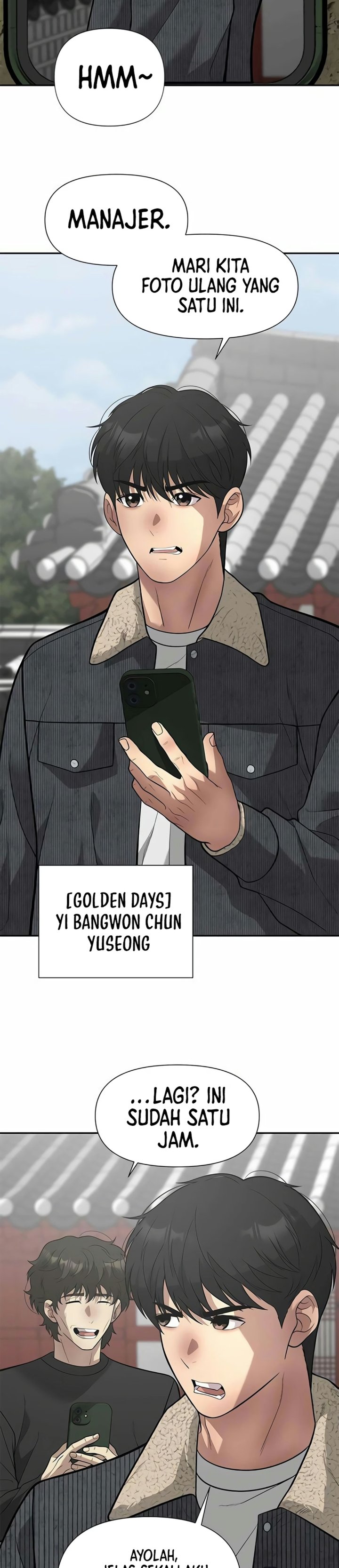 The God of Improvisation Chapter 29 - Page 33