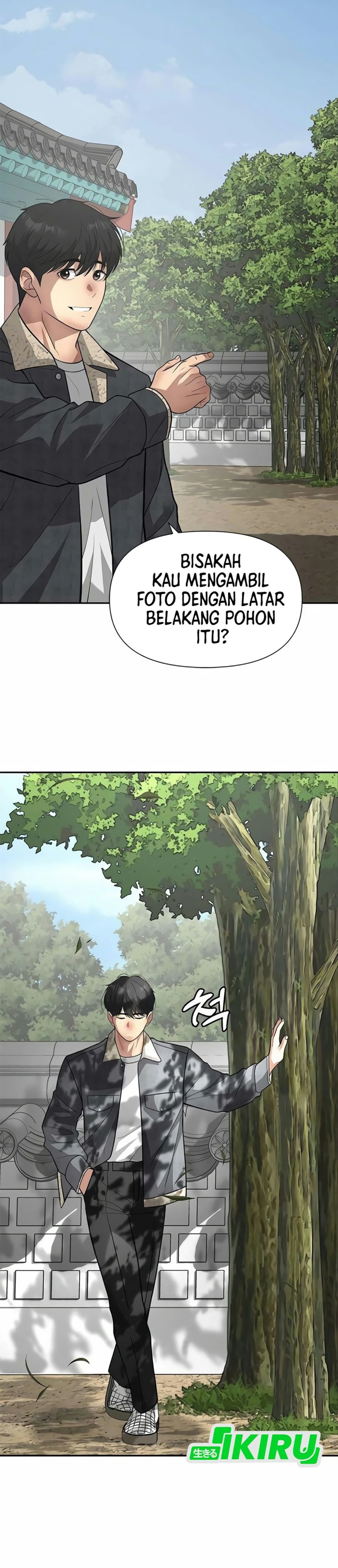 The God of Improvisation Chapter 29 - Page 36