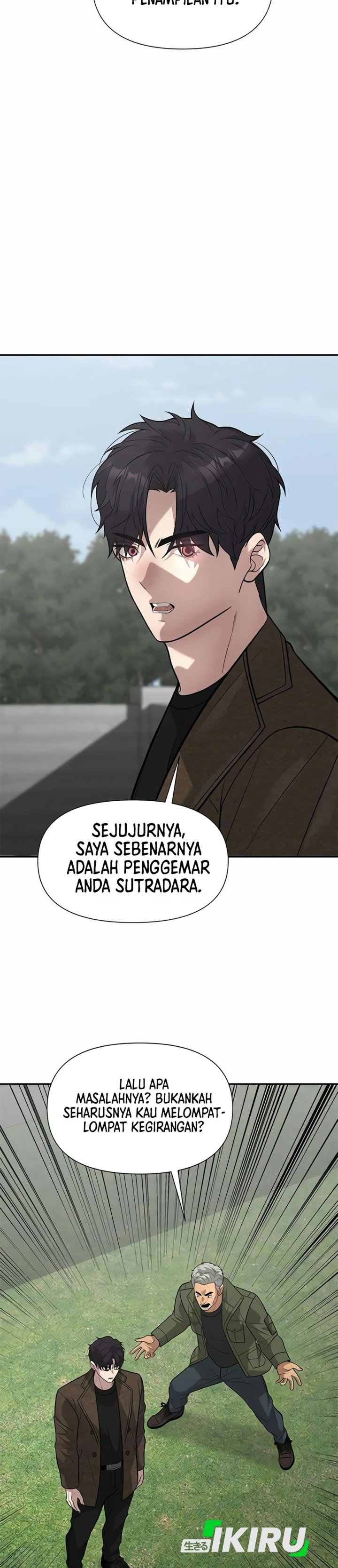 The God of Improvisation Chapter 29 - Page 4