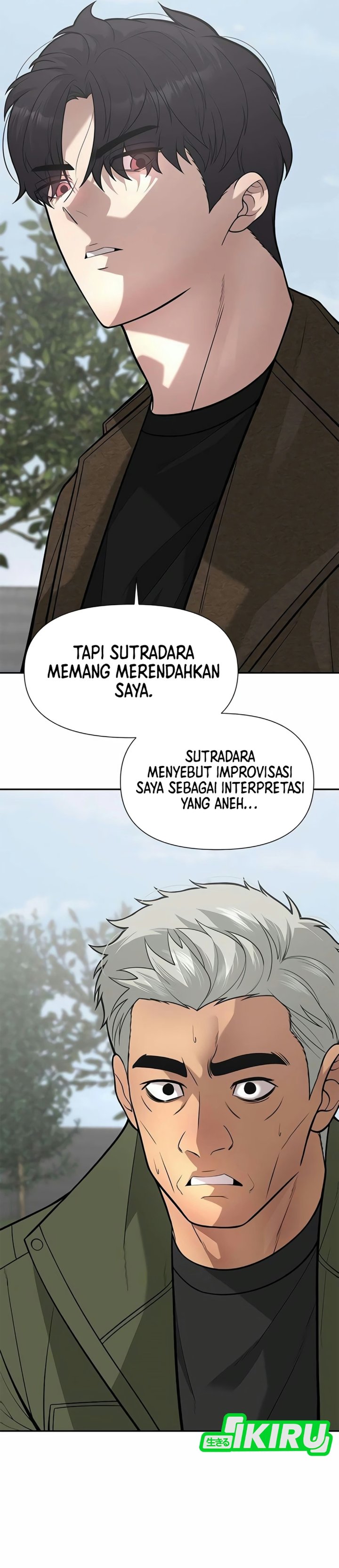 The God of Improvisation Chapter 29 - Page 7