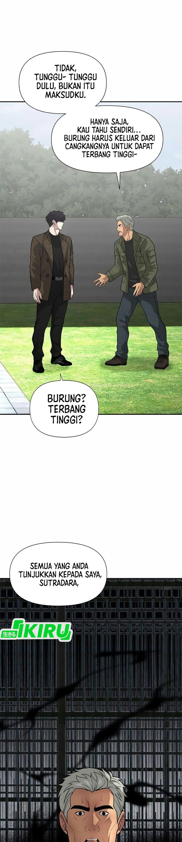 The God of Improvisation Chapter 29 - Page 8