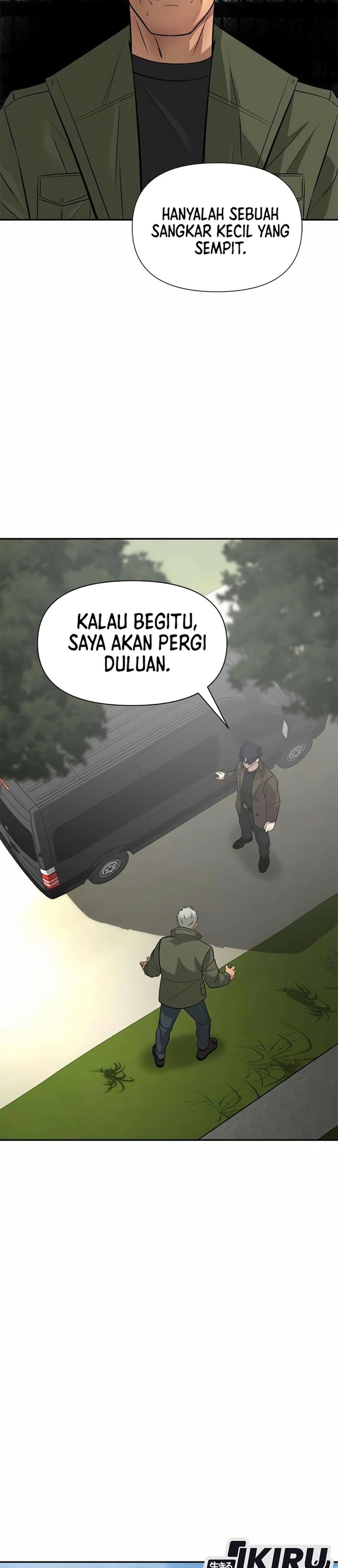 The God of Improvisation Chapter 29 - Page 9