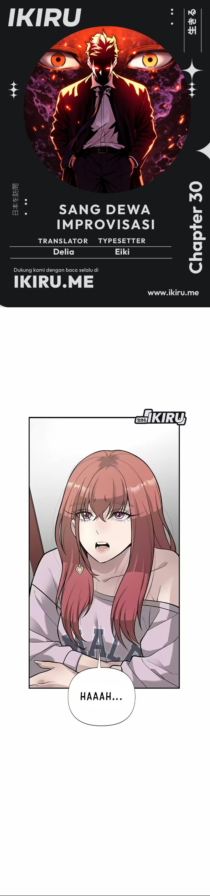 The God of Improvisation Chapter 30 - Page 1