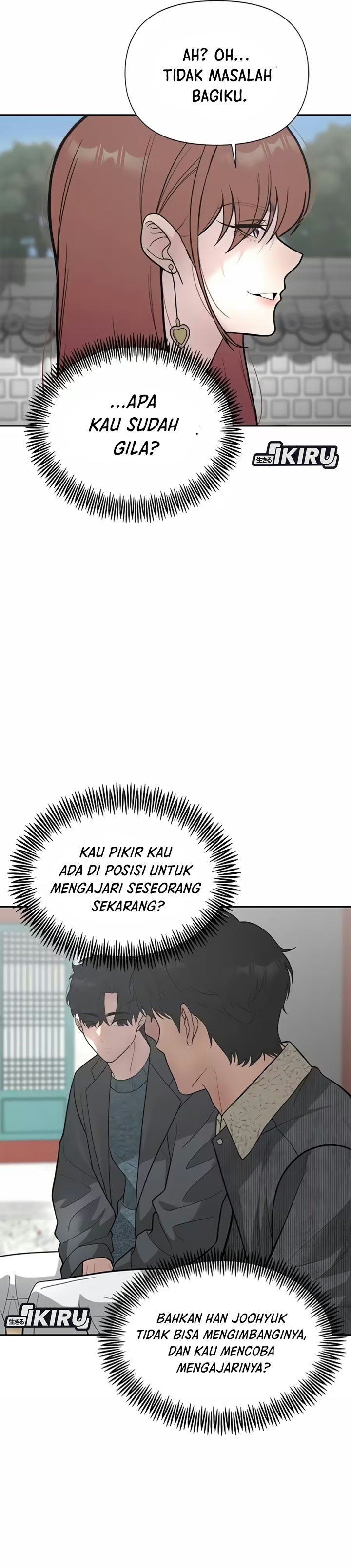 The God of Improvisation Chapter 30 - Page 11