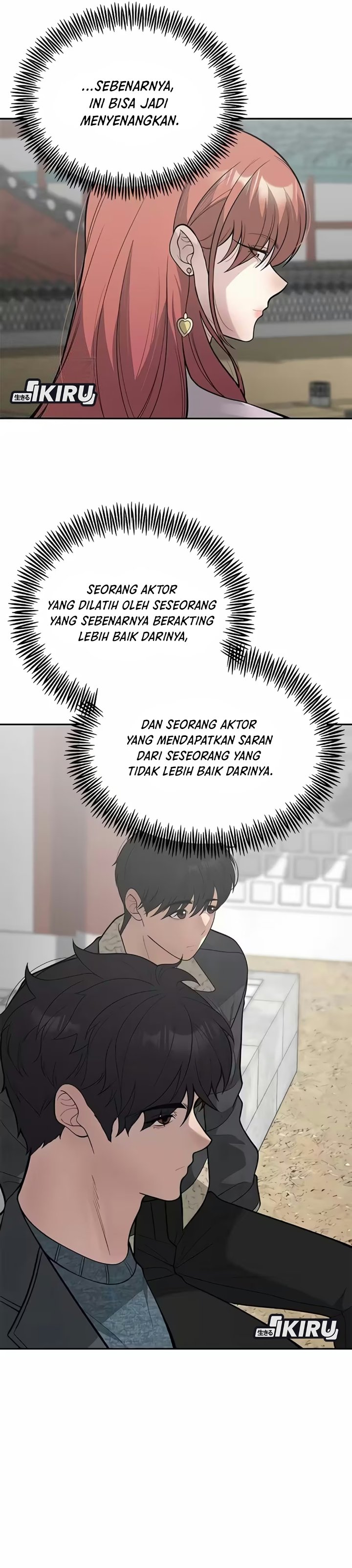 The God of Improvisation Chapter 30 - Page 16