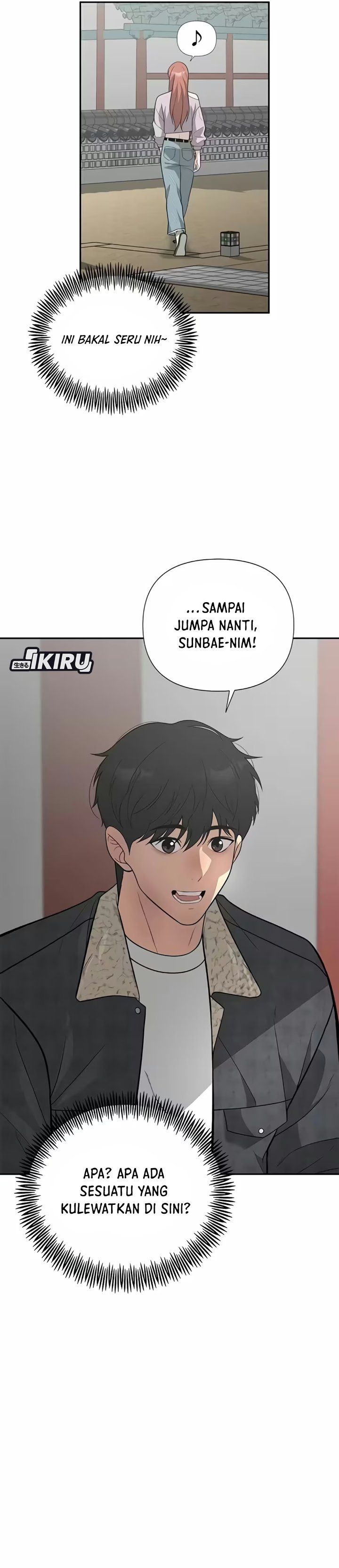 The God of Improvisation Chapter 30 - Page 17