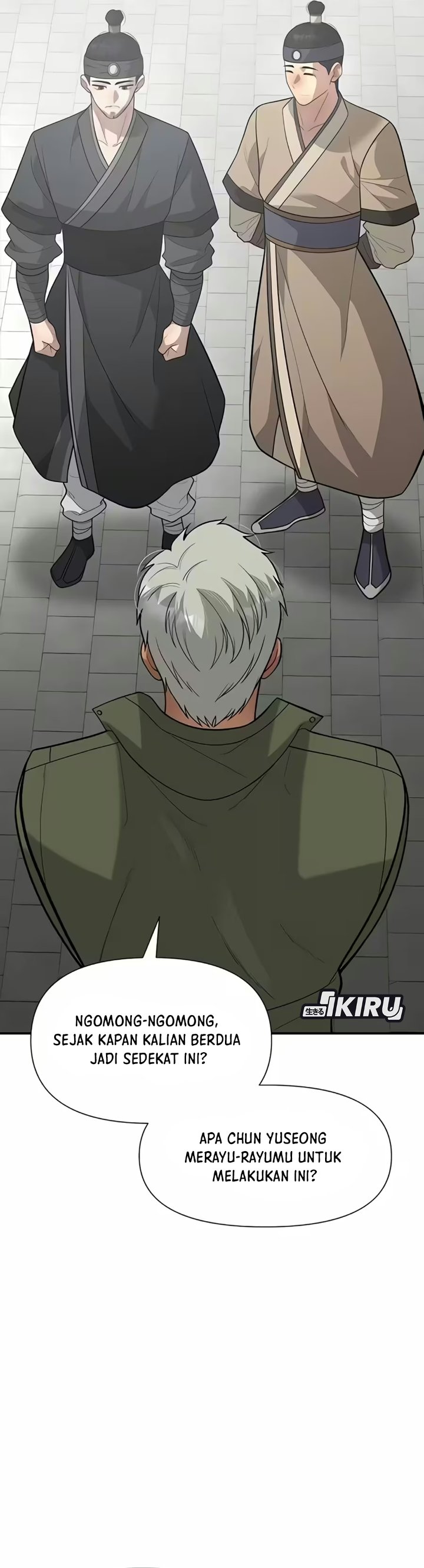 The God of Improvisation Chapter 30 - Page 21