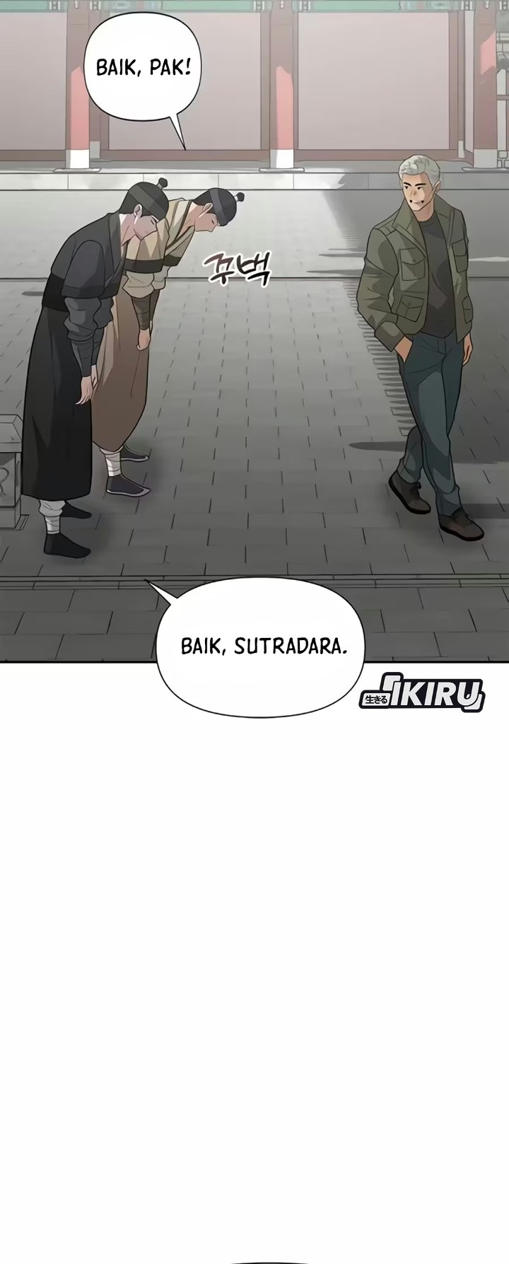 The God of Improvisation Chapter 30 - Page 23