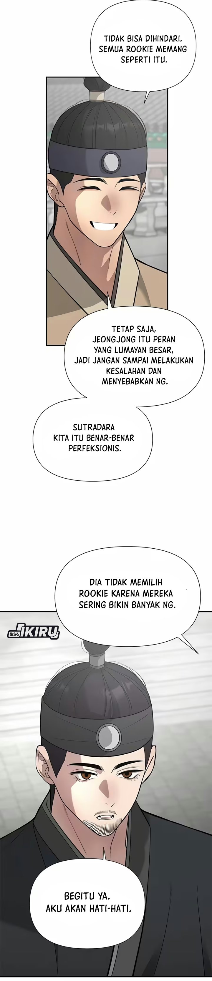 The God of Improvisation Chapter 30 - Page 25