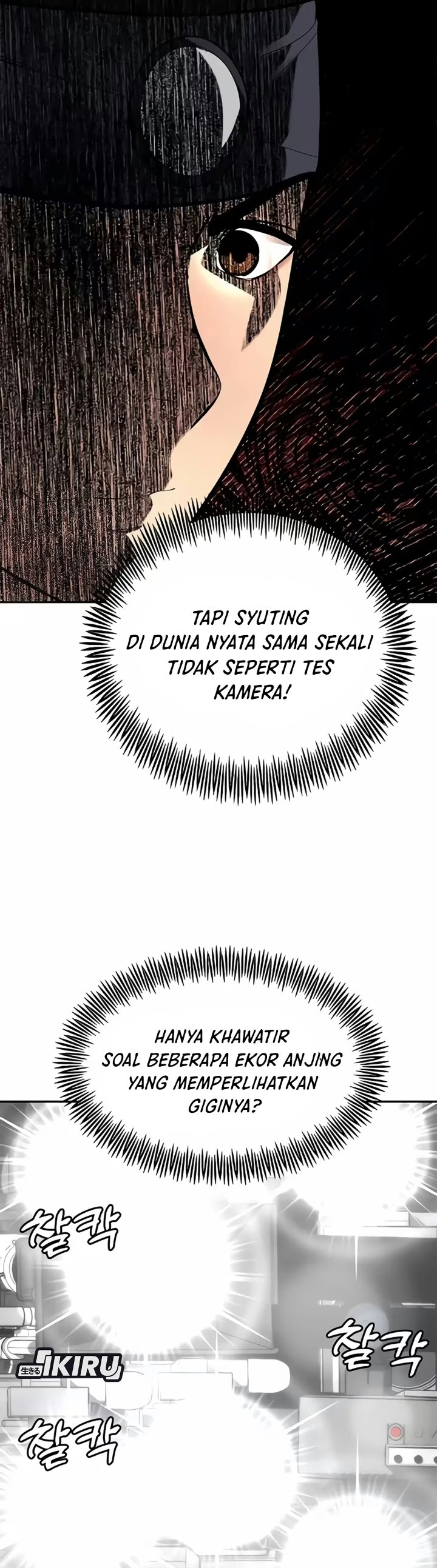 The God of Improvisation Chapter 30 - Page 30