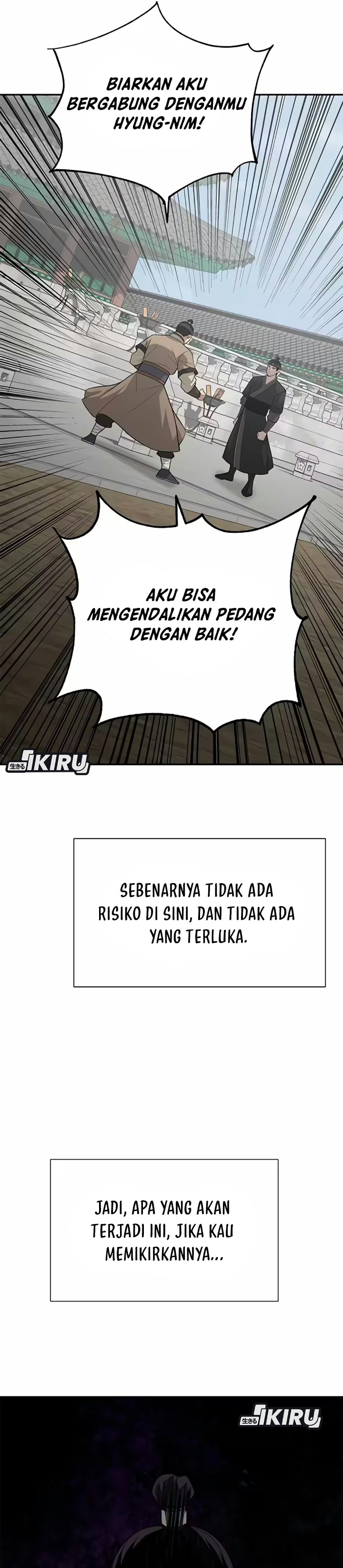 The God of Improvisation Chapter 30 - Page 35