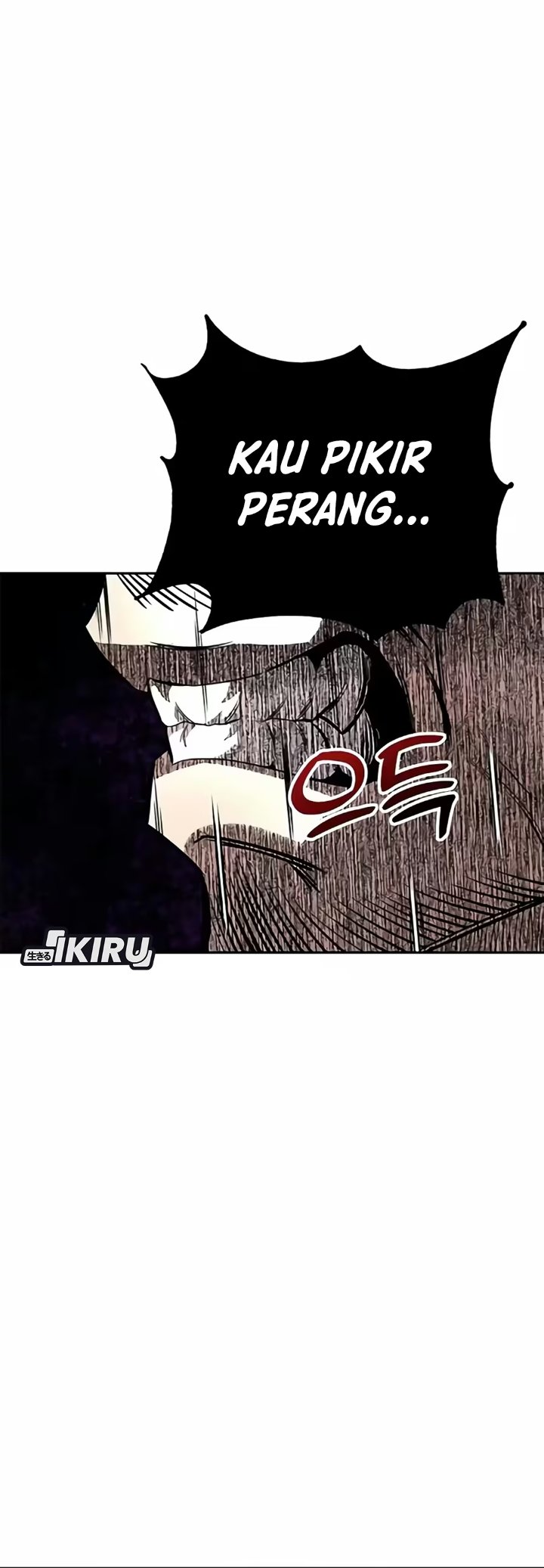The God of Improvisation Chapter 30 - Page 37