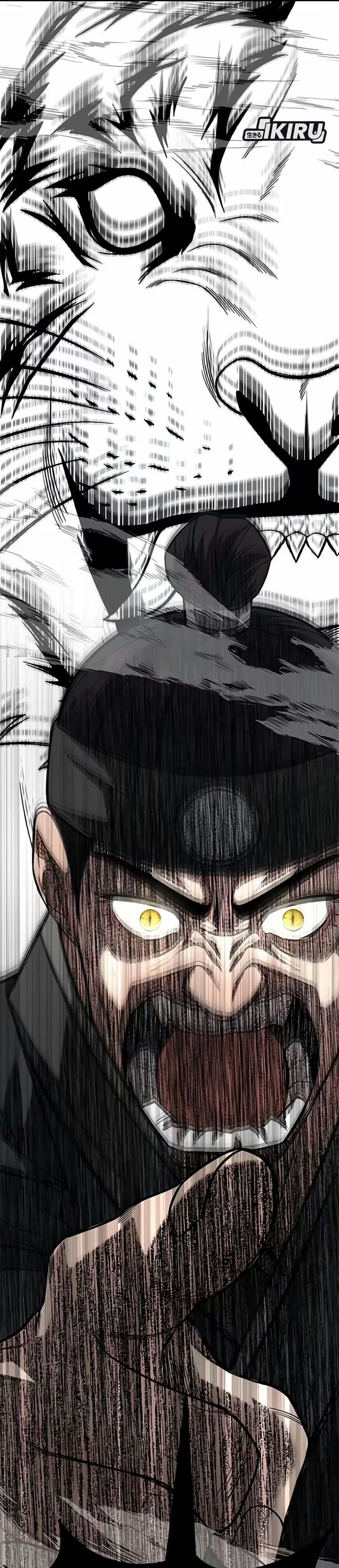 The God of Improvisation Chapter 30 - Page 38