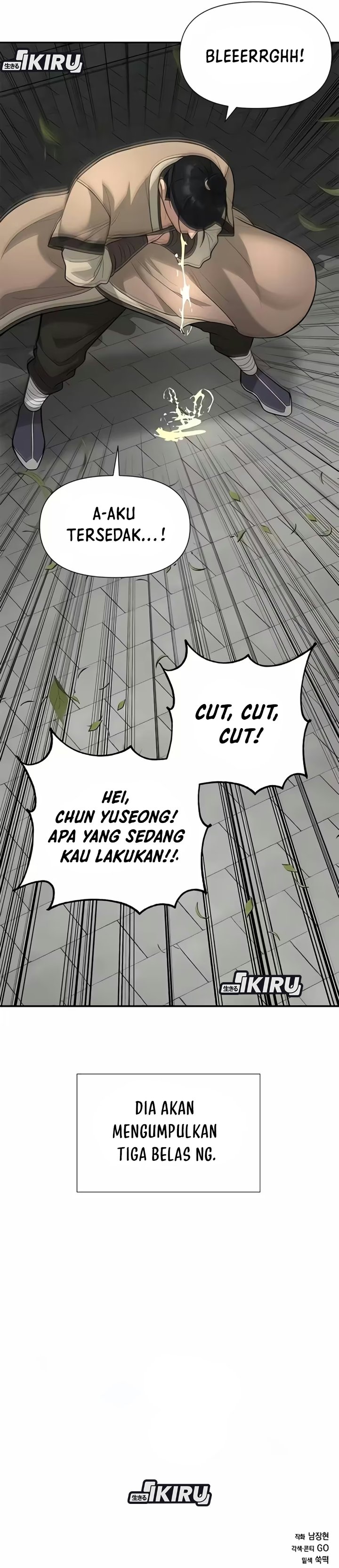 The God of Improvisation Chapter 30 - Page 50