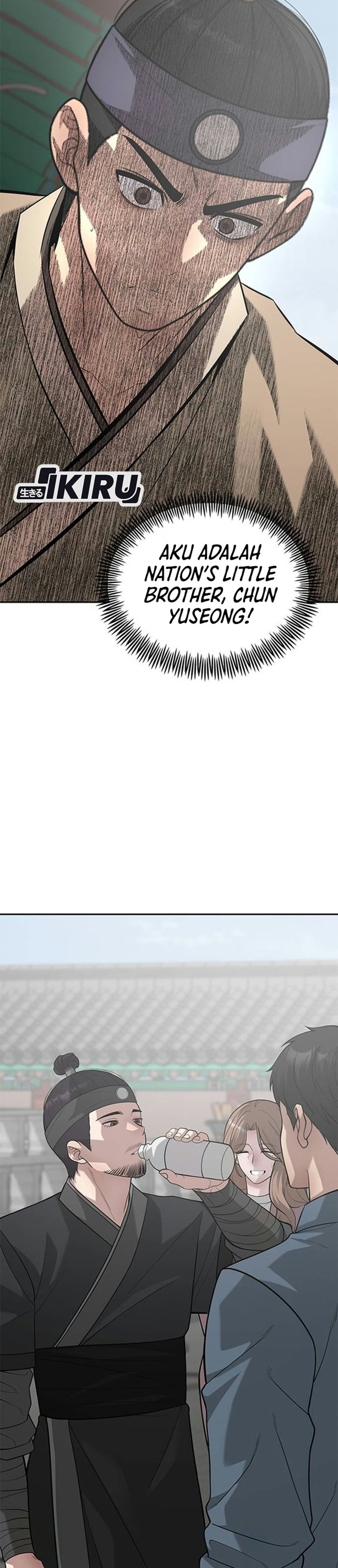 The God of Improvisation Chapter 31 - Page 10