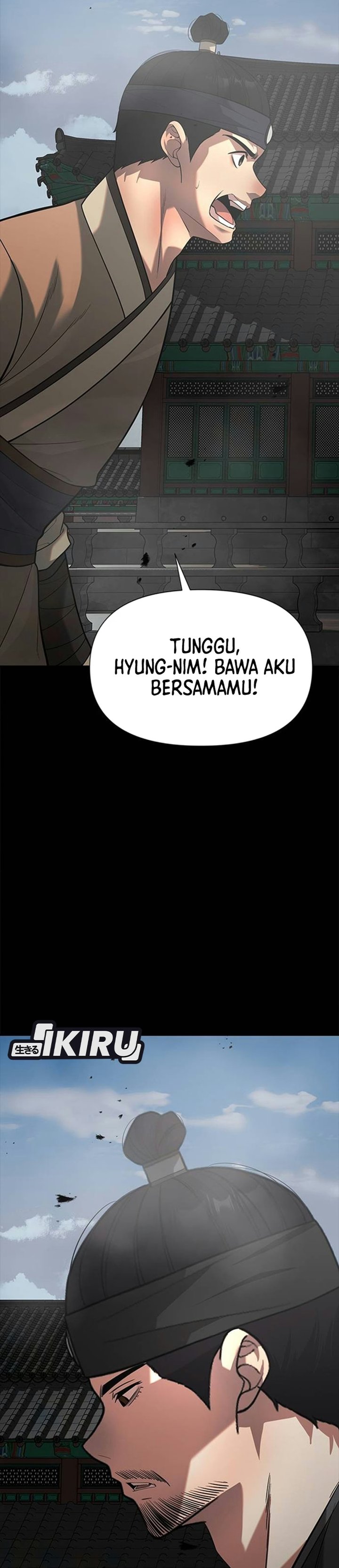 The God of Improvisation Chapter 31 - Page 12