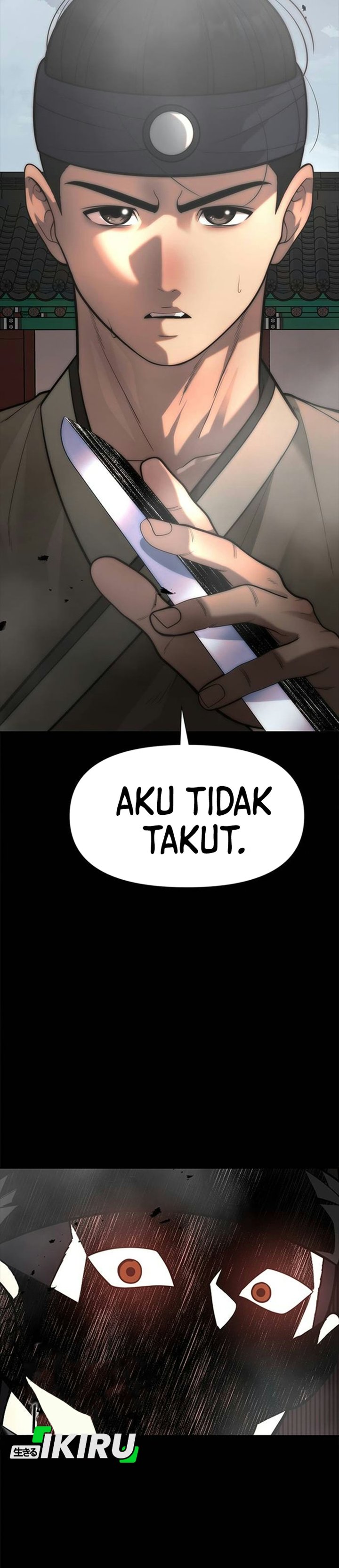 The God of Improvisation Chapter 31 - Page 17