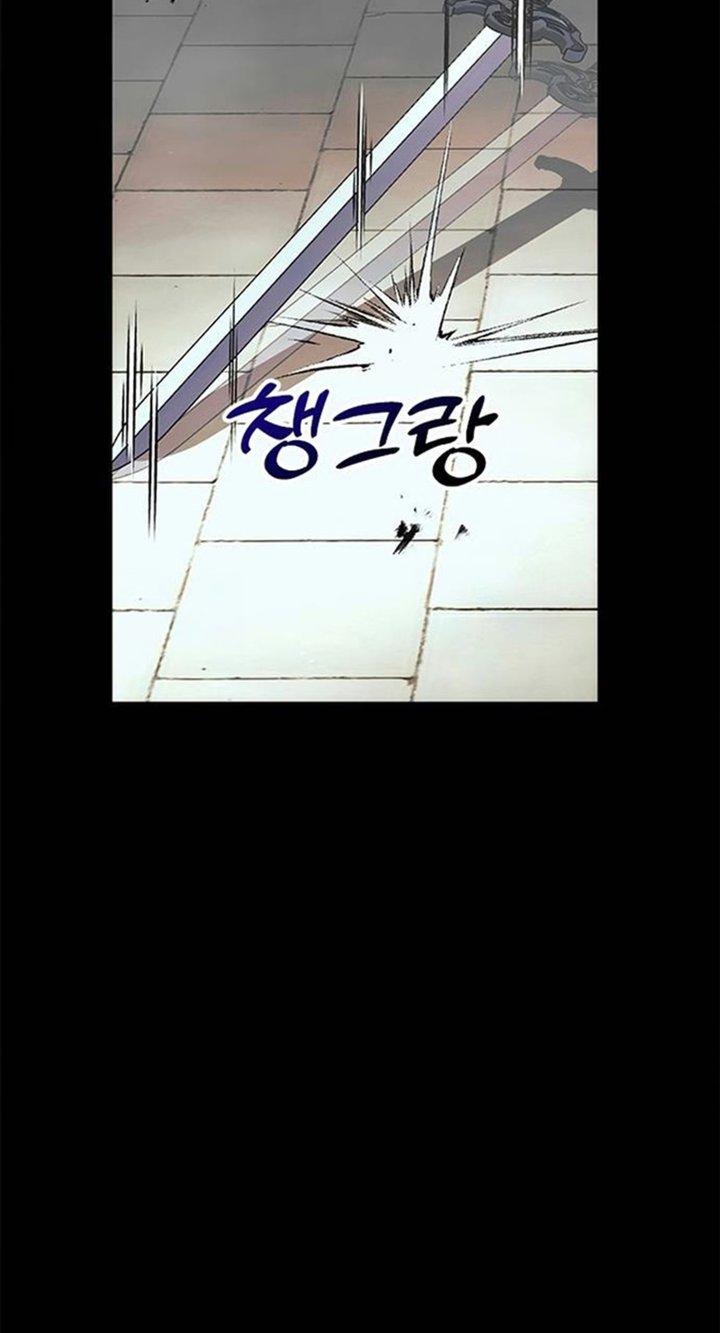 The God of Improvisation Chapter 31 - Page 19