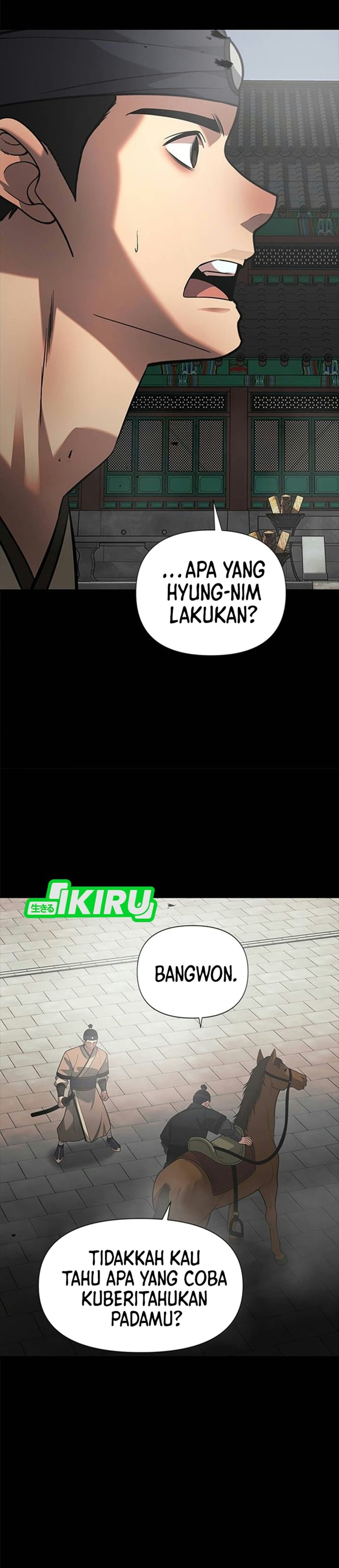 The God of Improvisation Chapter 31 - Page 20