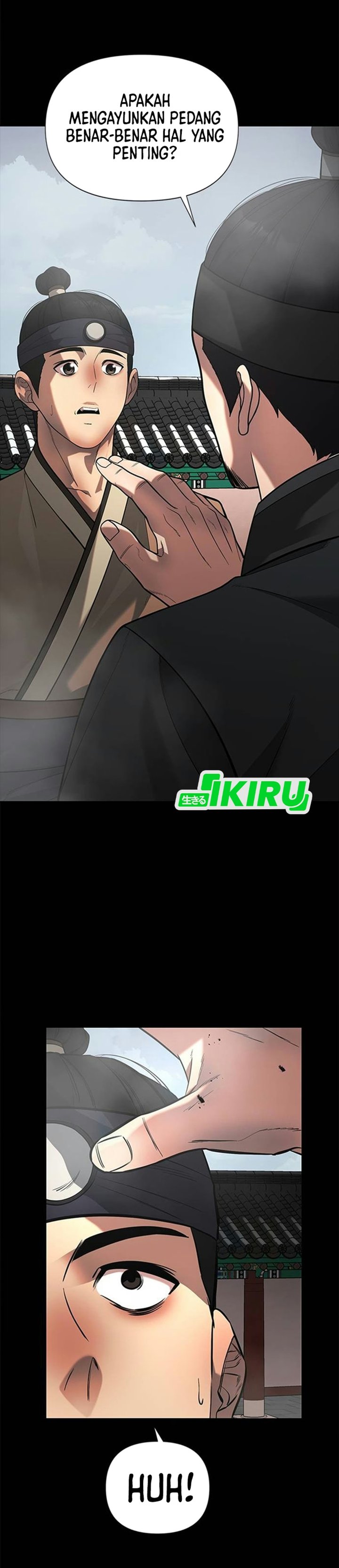 The God of Improvisation Chapter 31 - Page 21