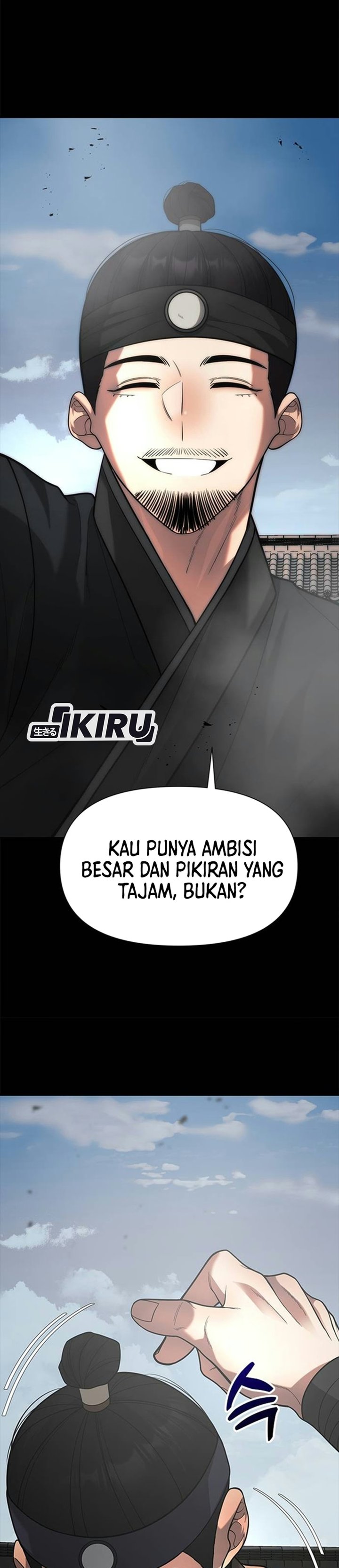 The God of Improvisation Chapter 31 - Page 22