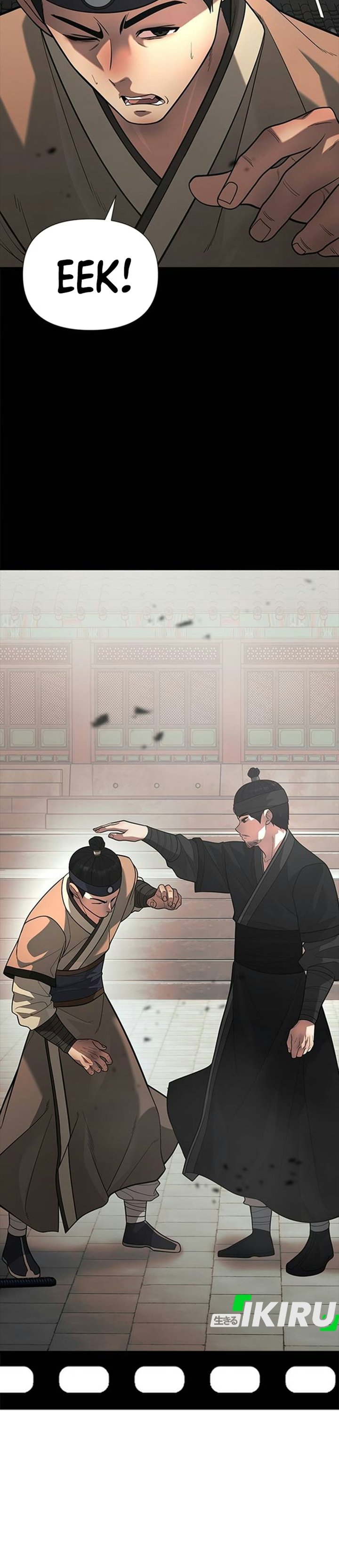 The God of Improvisation Chapter 31 - Page 23