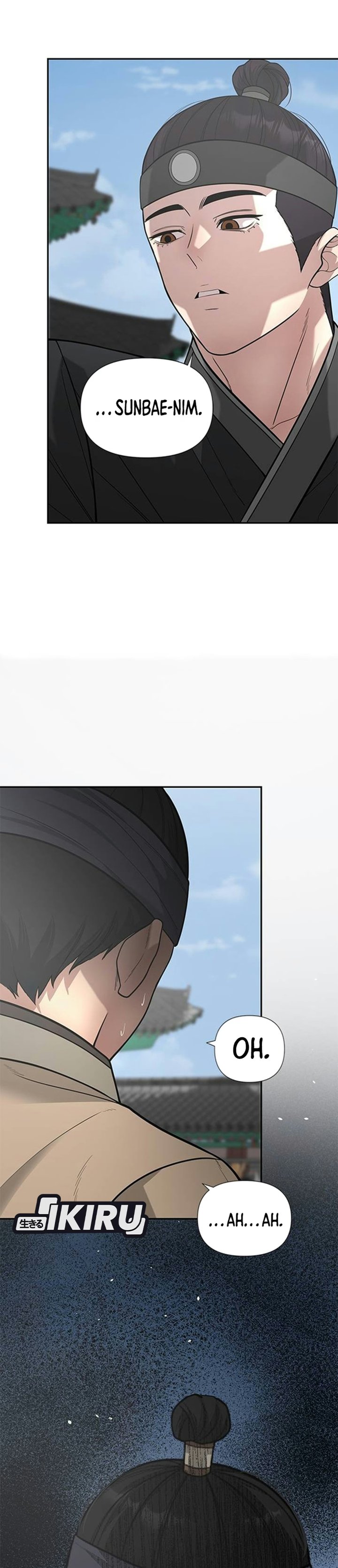 The God of Improvisation Chapter 31 - Page 24