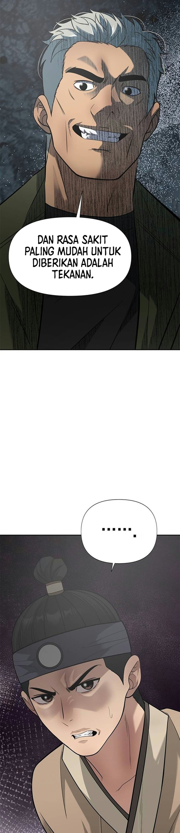 The God of Improvisation Chapter 31 - Page 32