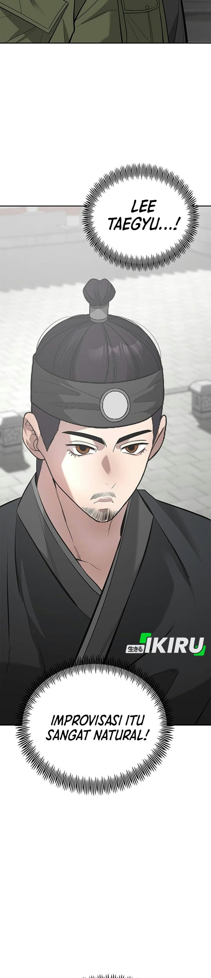 The God of Improvisation Chapter 31 - Page 35