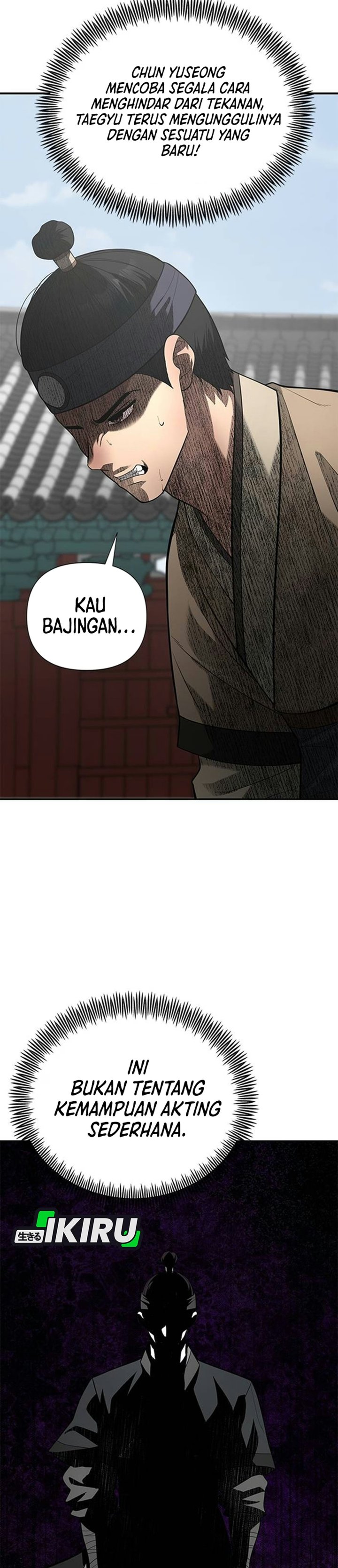 The God of Improvisation Chapter 31 - Page 36