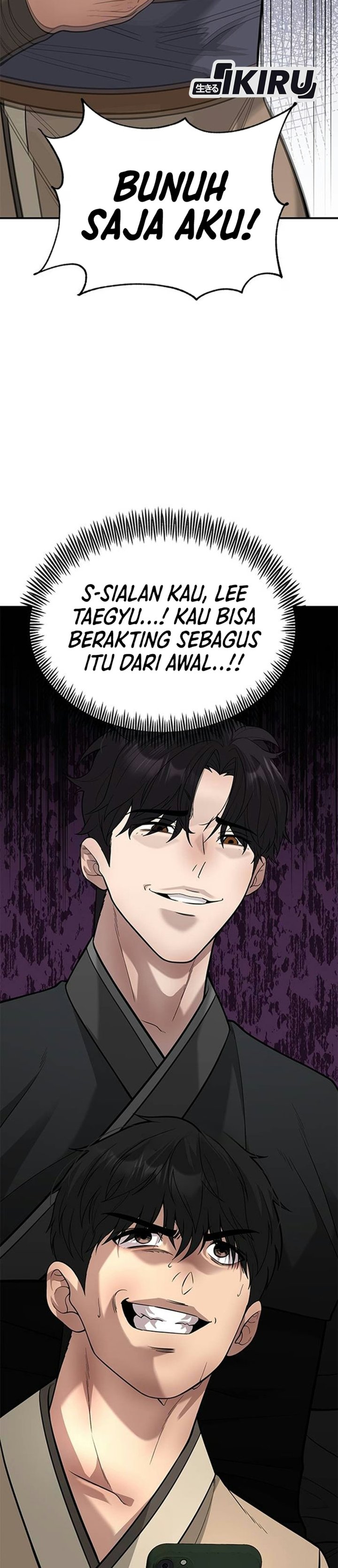 The God of Improvisation Chapter 31 - Page 41