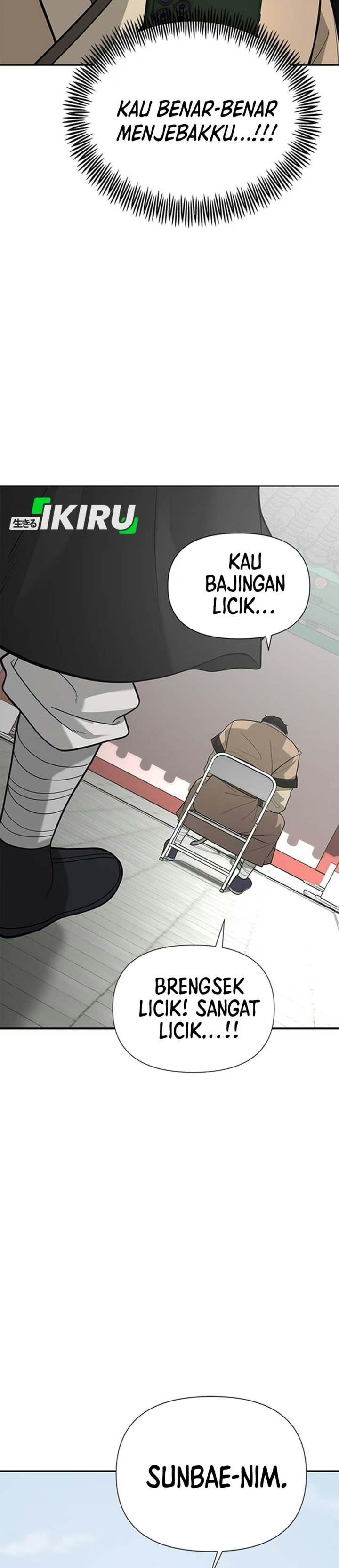 The God of Improvisation Chapter 31 - Page 42