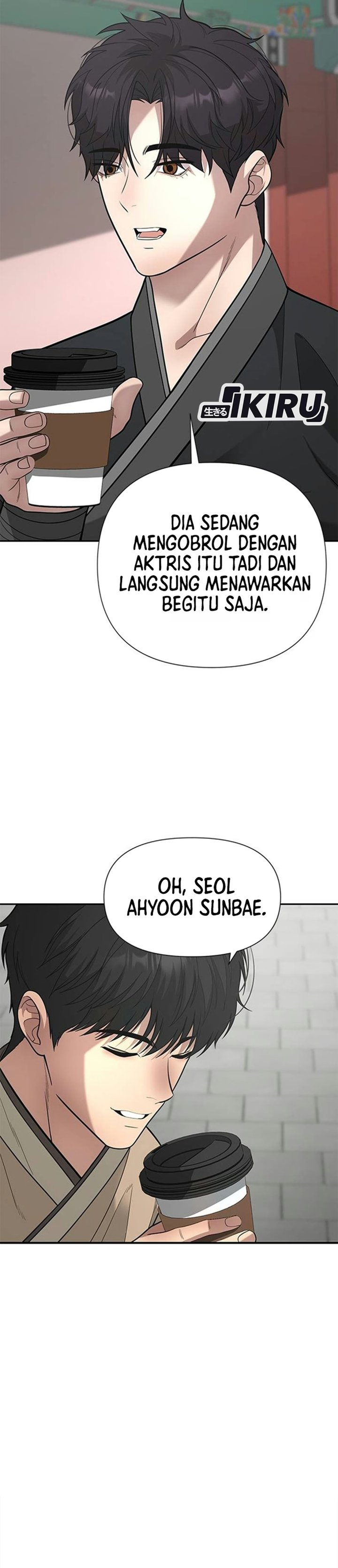 The God of Improvisation Chapter 31 - Page 46