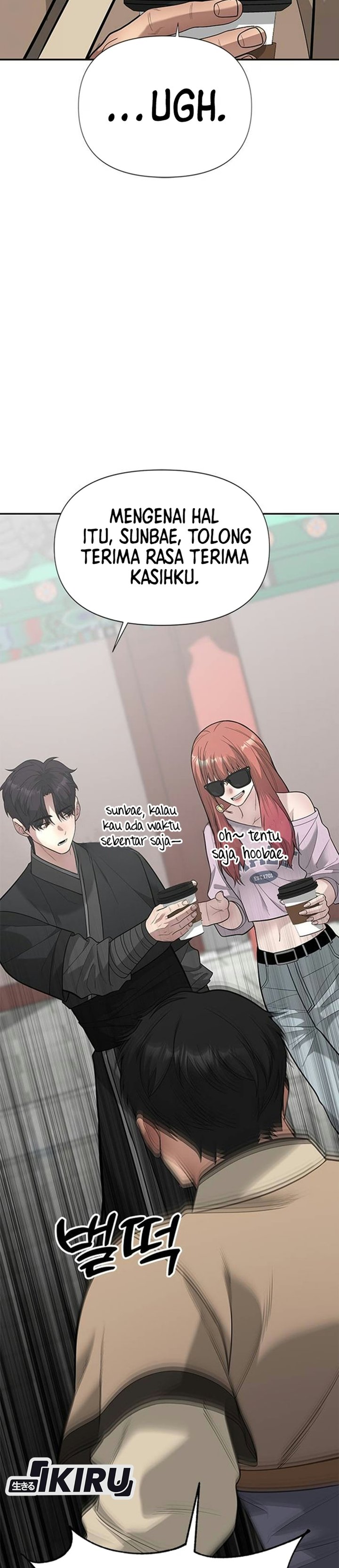 The God of Improvisation Chapter 31 - Page 50