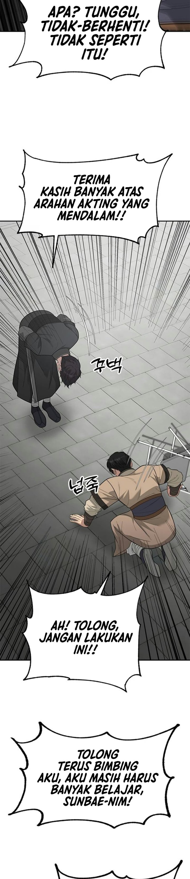 The God of Improvisation Chapter 31 - Page 51