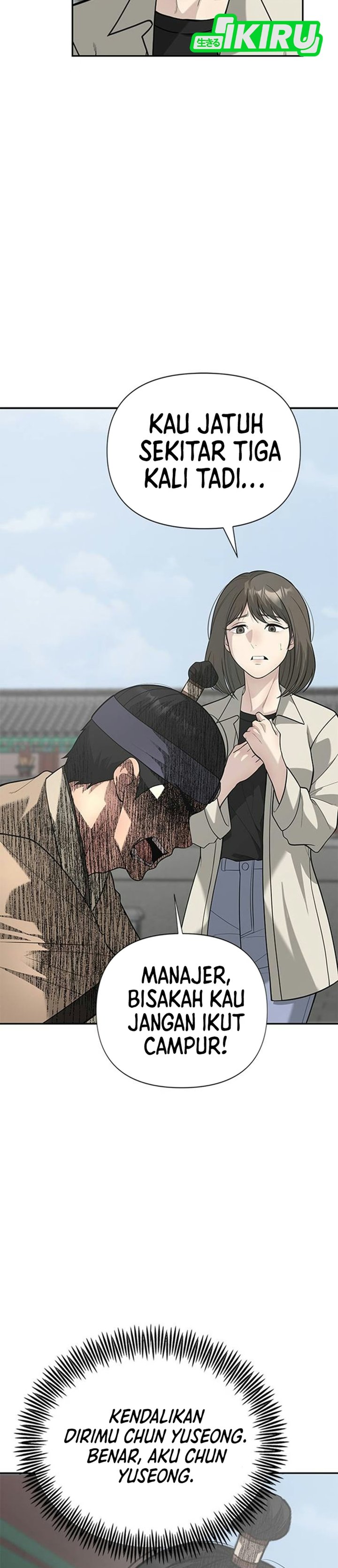 The God of Improvisation Chapter 31 - Page 9