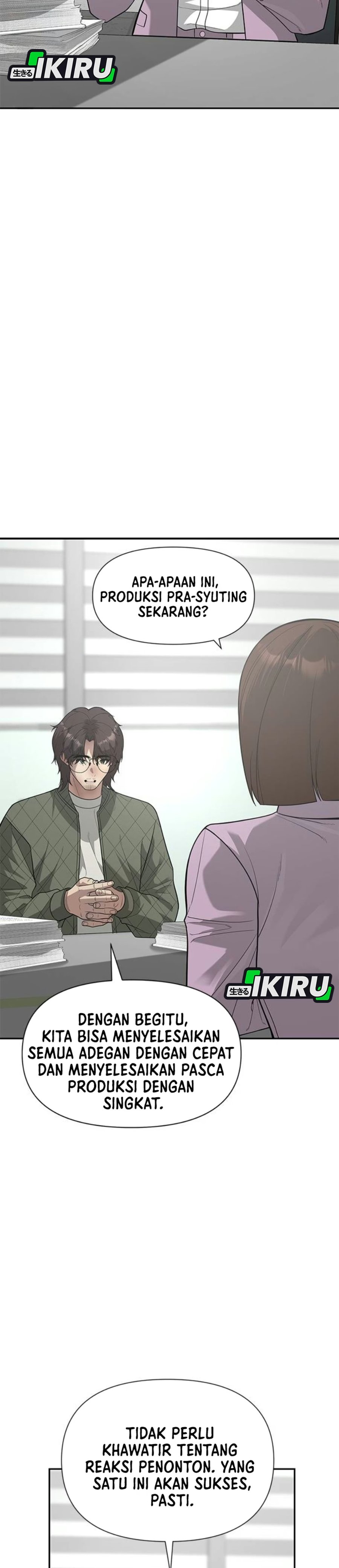 The God of Improvisation Chapter 32 - Page 11