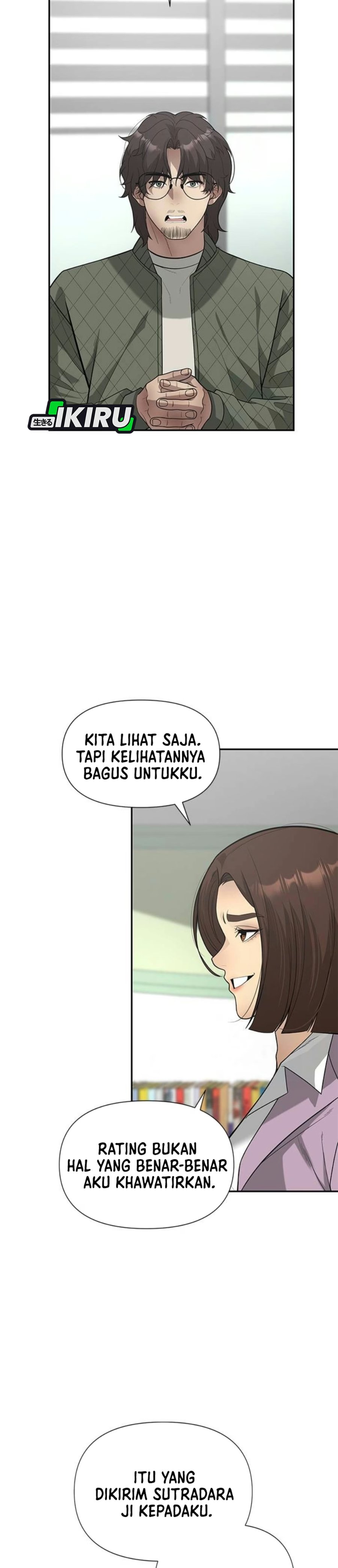 The God of Improvisation Chapter 32 - Page 12