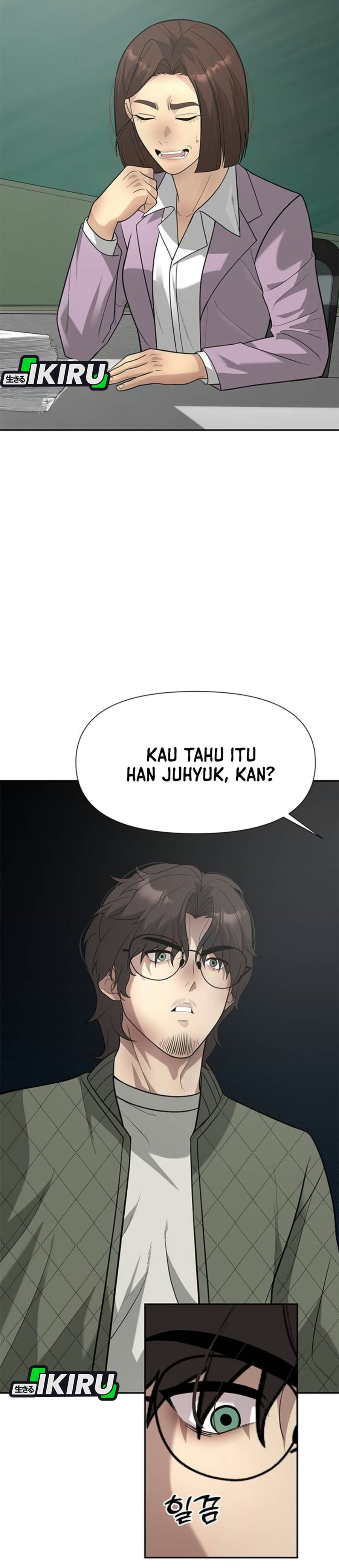 The God of Improvisation Chapter 32 - Page 16