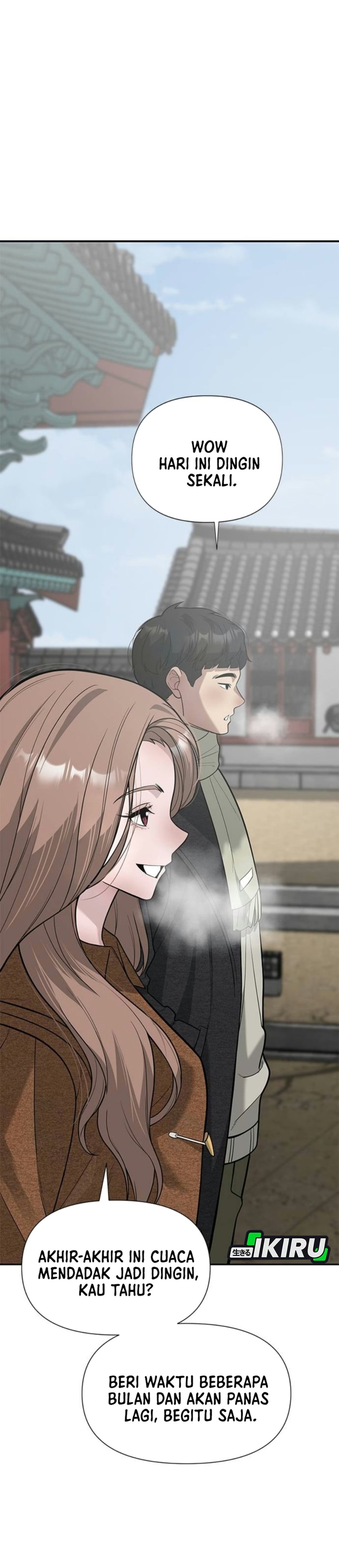 The God of Improvisation Chapter 32 - Page 27