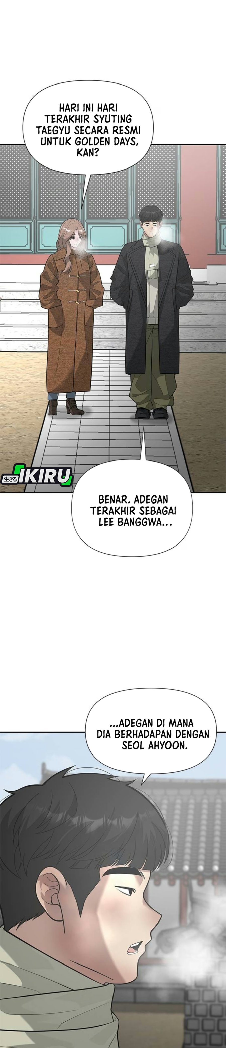 The God of Improvisation Chapter 32 - Page 28
