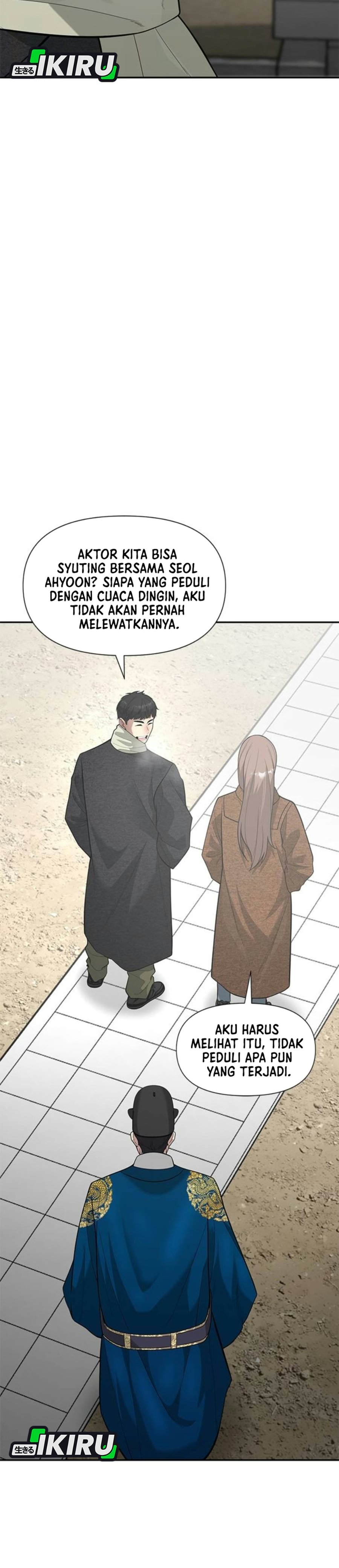 The God of Improvisation Chapter 32 - Page 29