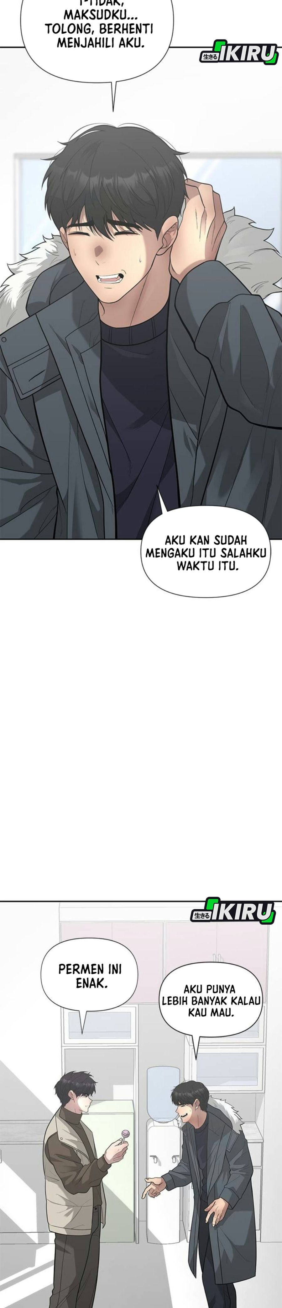 The God of Improvisation Chapter 32 - Page 3