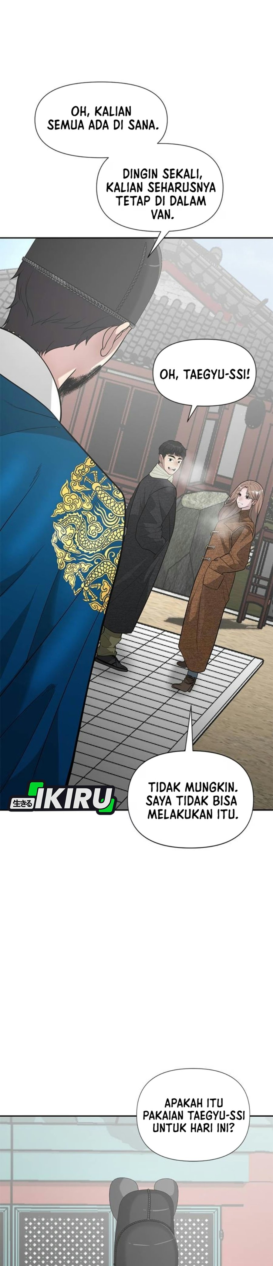 The God of Improvisation Chapter 32 - Page 30