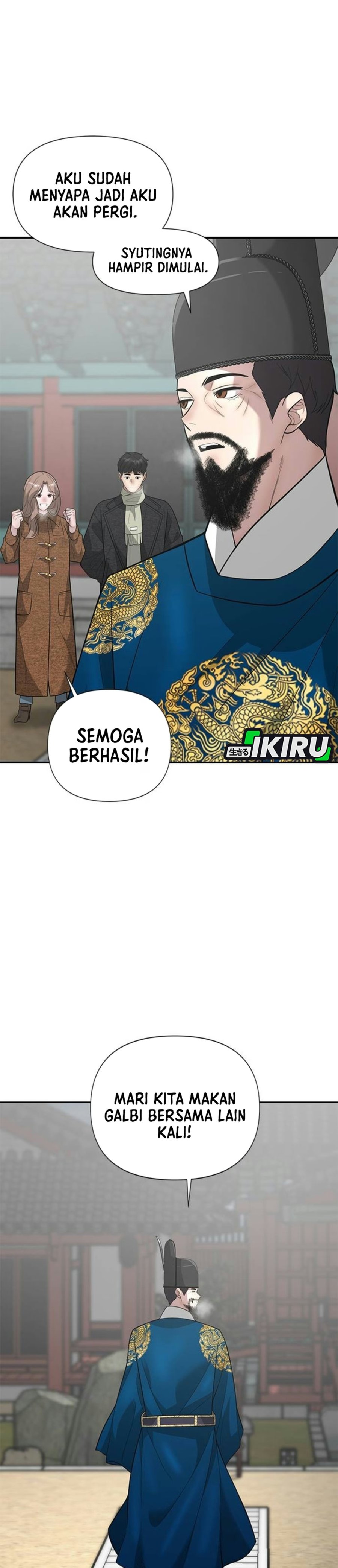 The God of Improvisation Chapter 32 - Page 34