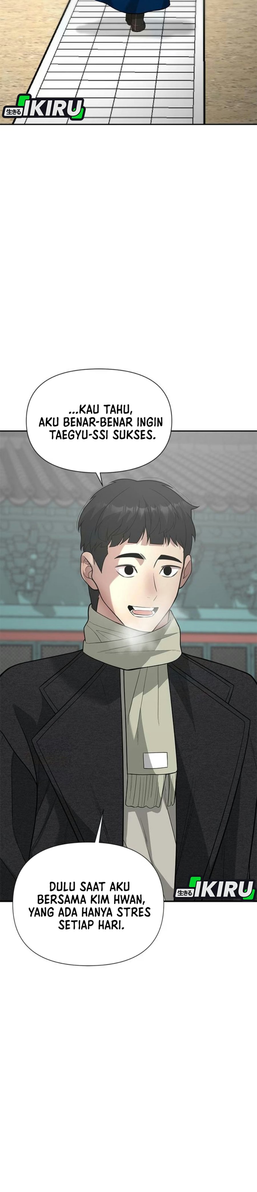 The God of Improvisation Chapter 32 - Page 35