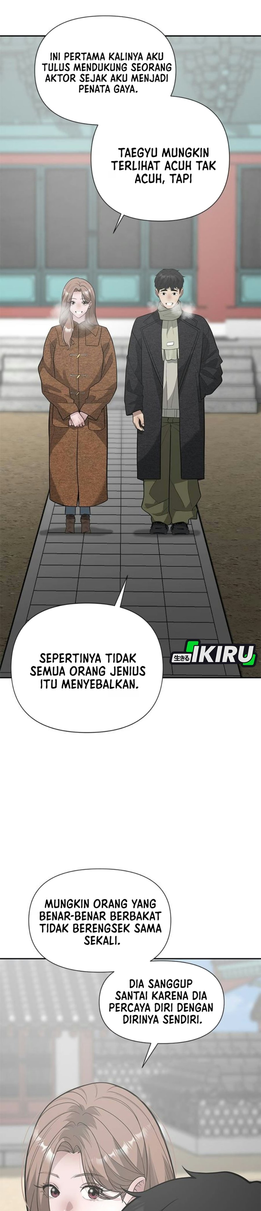 The God of Improvisation Chapter 32 - Page 36