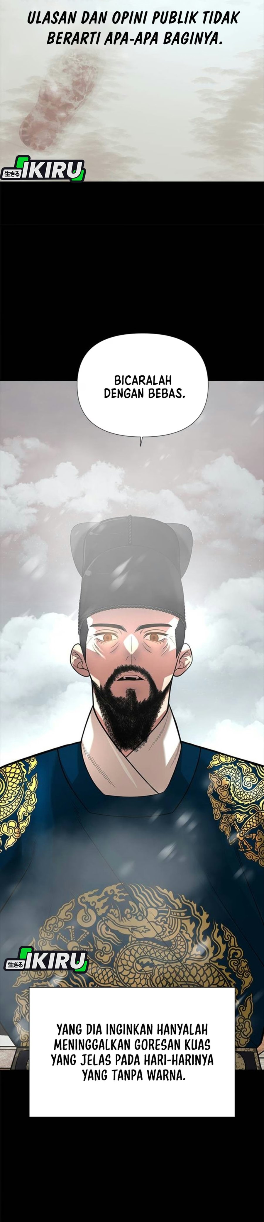 The God of Improvisation Chapter 32 - Page 47