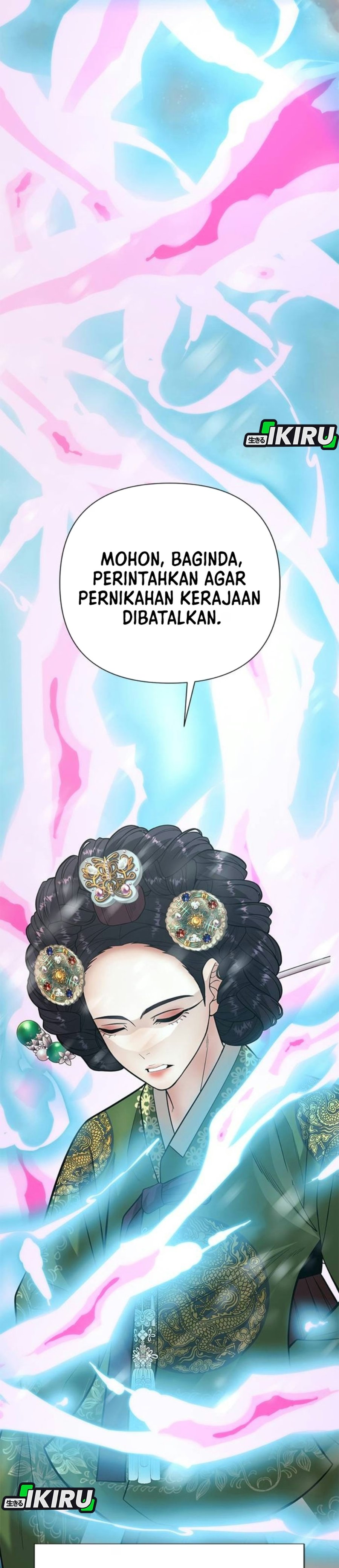 The God of Improvisation Chapter 32 - Page 50